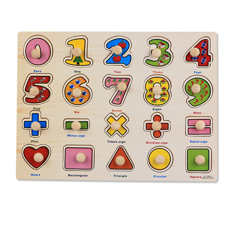 Wooden Baby Toys Puzzle Board Set